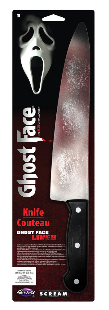 კივილის დანა სისხლიანი 38სმ Ghost Face
