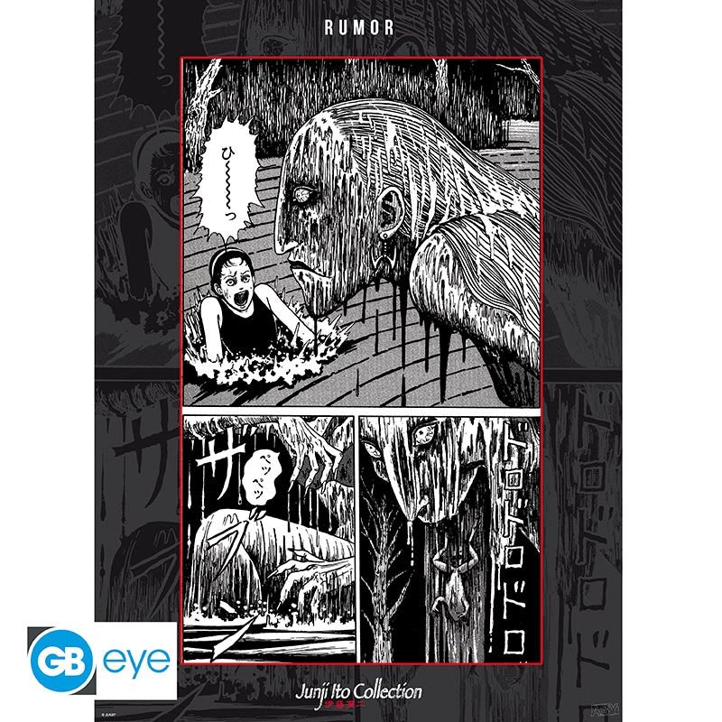 JUNJI ITO - პოსტერი 52x38 სმ - Fuchi