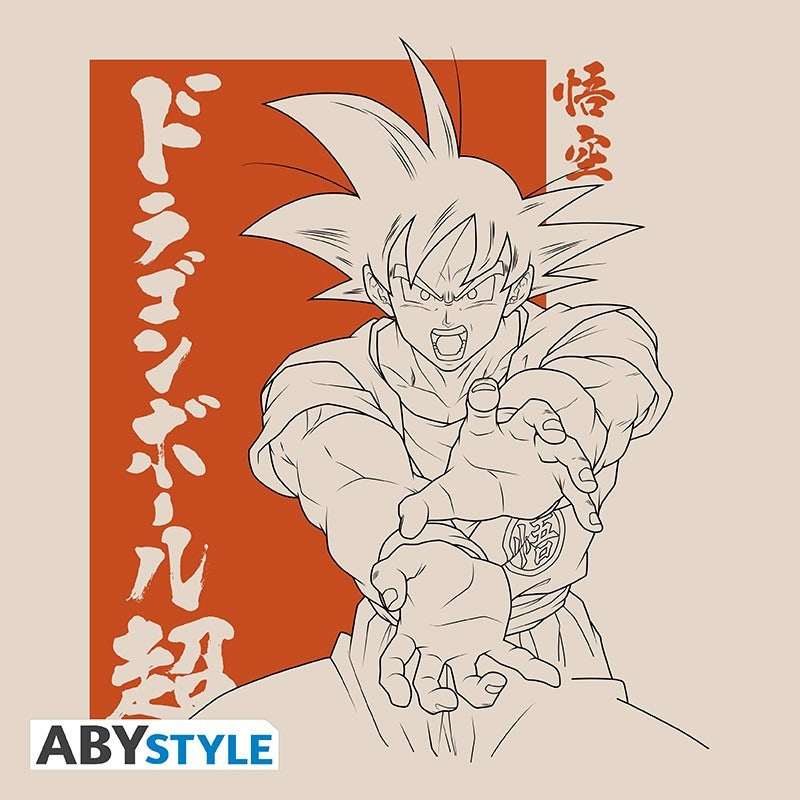 DRAGON BALL SUPER - ნაჭრის ჩანთა- "Goku"