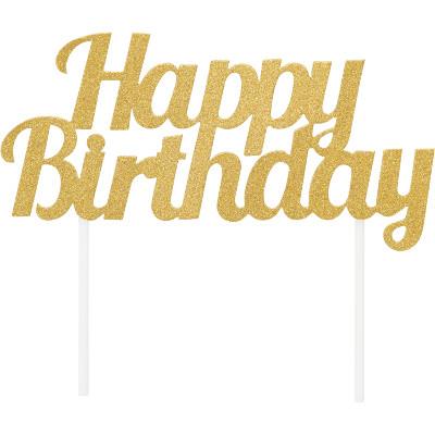 ნამცხვრის დეკორაცია ოქროსფერი ბრჭყვიალა HAPPY BIRTHDAY