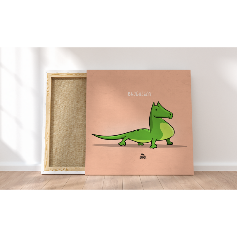 Print on canvas "Tskhenyangi"