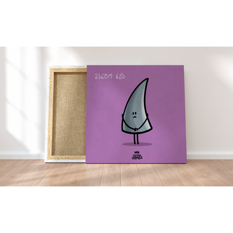 Print on canvas "Lone Horn"