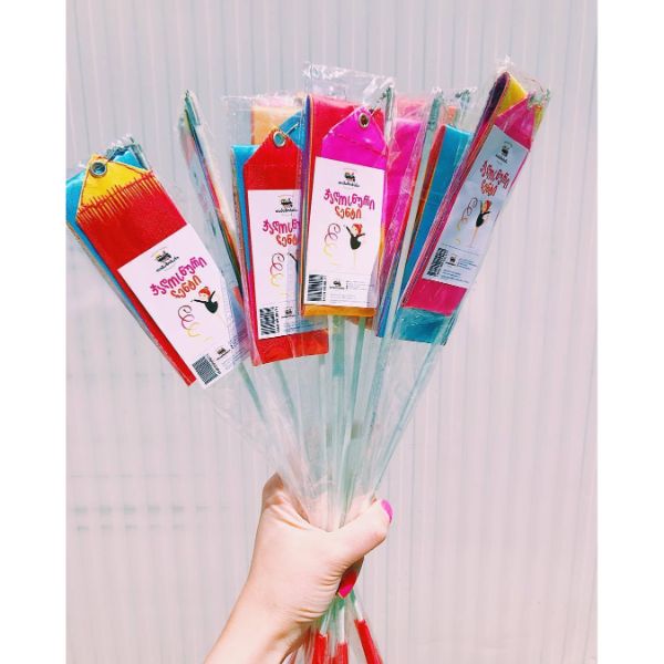 ჯადოსნური ლენტი