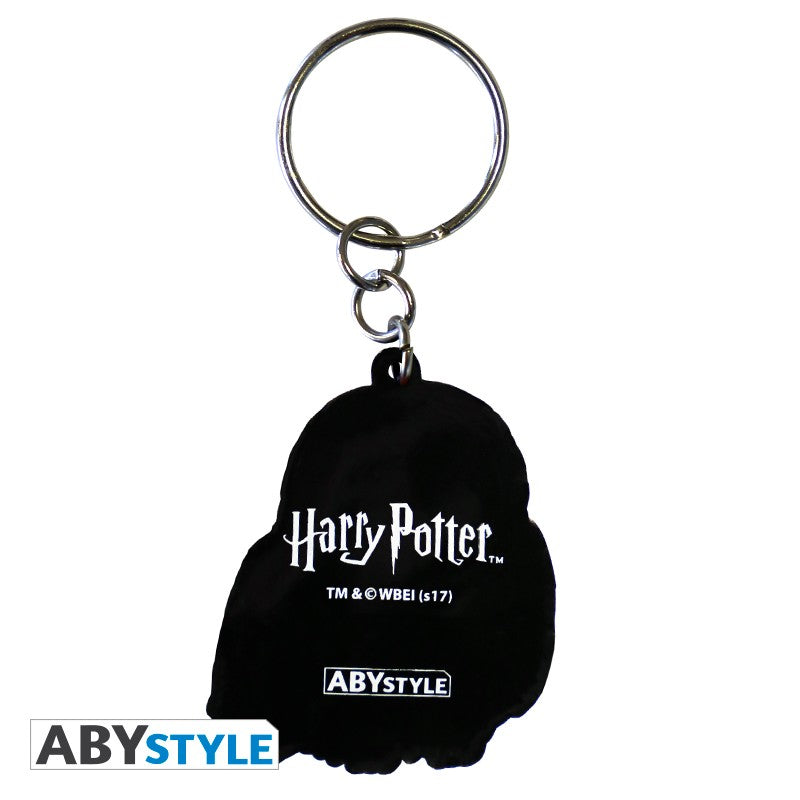 HARRY POTTER - სასაჩუქრე ნაკრები "Hogwarts" ჭიქა 250 მლ + ბრელოკიPVC + ბლოკნოტი
