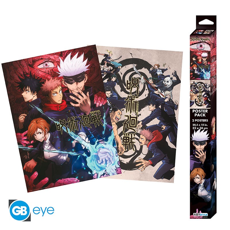 JUJUTSU KAISEN - poster set of 2 - Group and schools 52x38 cm