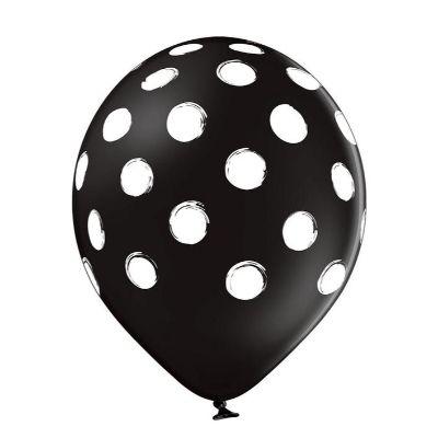 Black and white copper balloon 1 pc